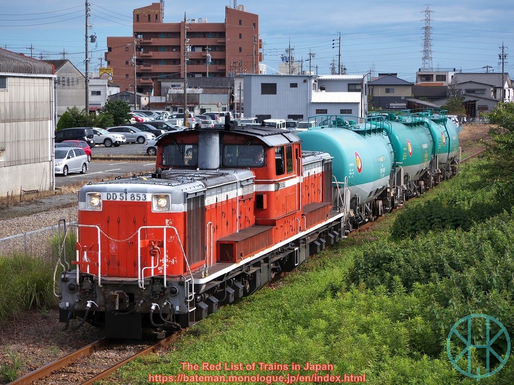 特別送料無料 Japan National Railways セットアップ Work 寒冷地⑧