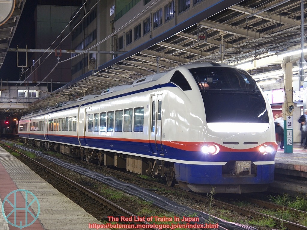 Jr East E653 Series The Red List Of Trains In Japan
