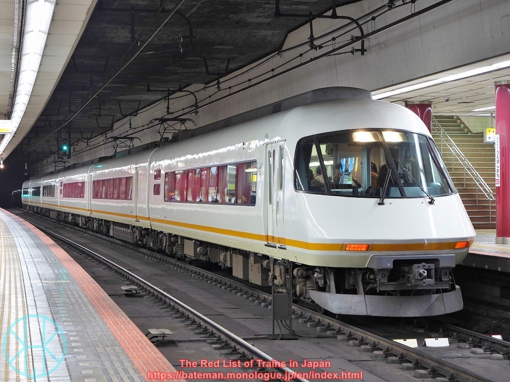Kintetsu 21000 series - The Red List of Trains in Japan
