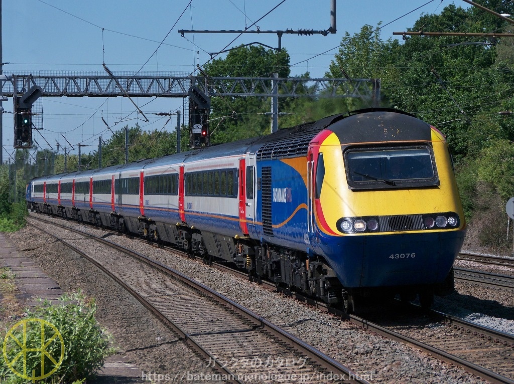 East Midlands Trains