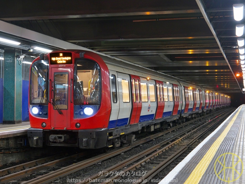 ロンドン地下鉄S7形