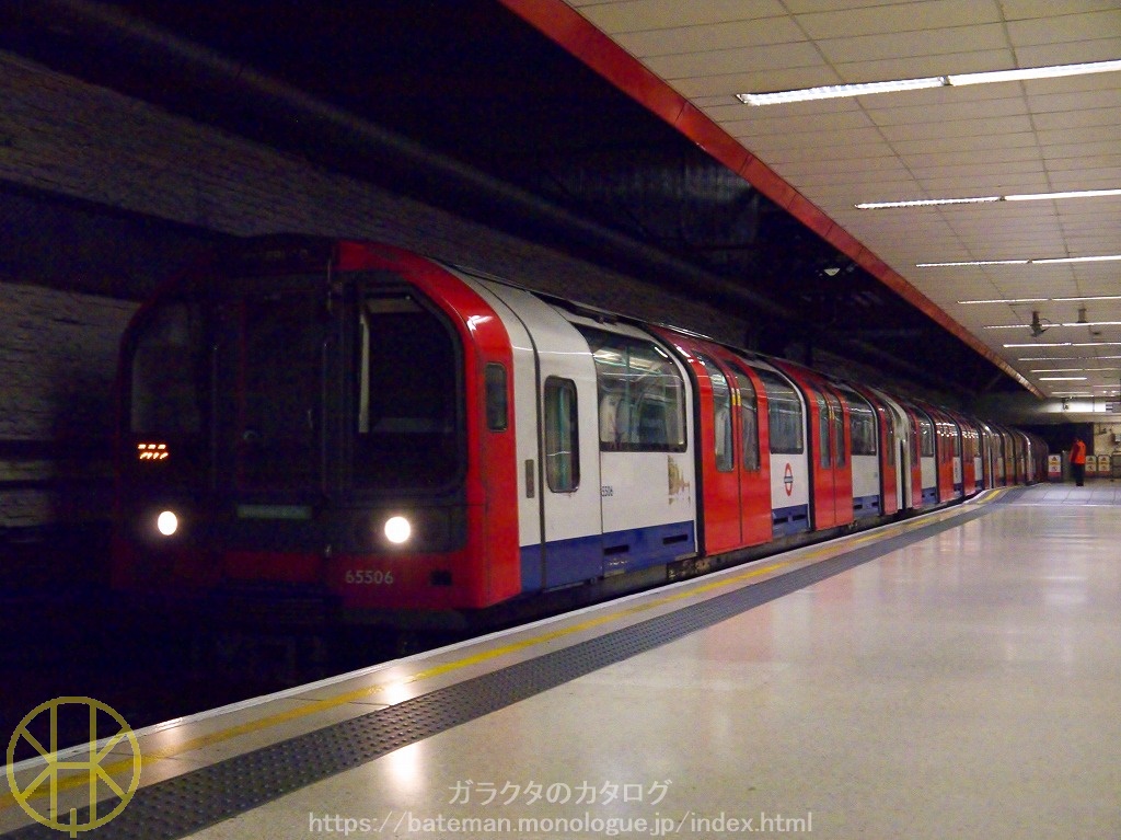 ロンドン地下鉄1992形